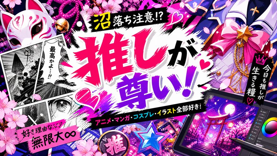 芒果视频